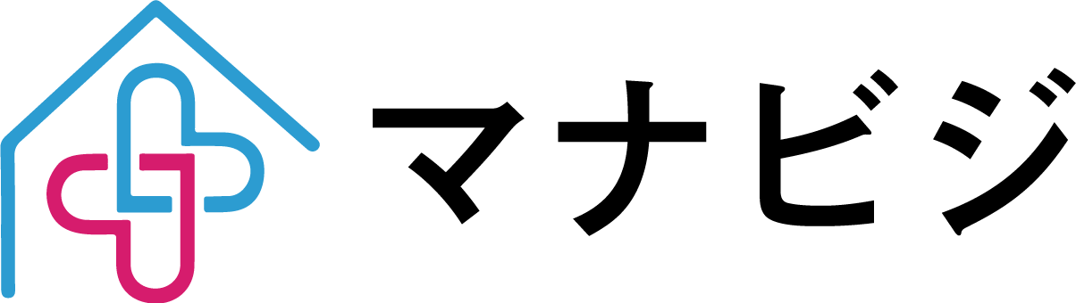ビジケア訪問看護e-learning